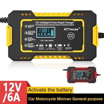 شحن بطارية السيارة تم بيع المستودع الروسي، ولن يتم توصيل الطلب