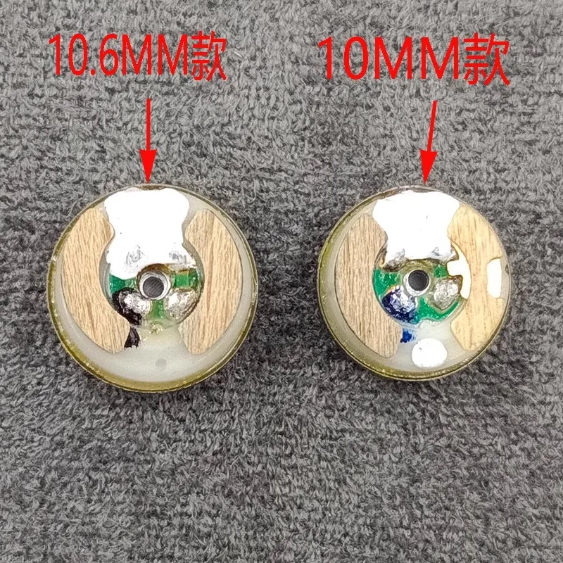 10mm 10.6mm wooden composite diaphragm headphone speaker 2pcs