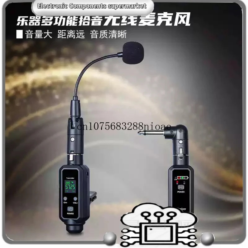 

Беспроводная UHF-система микрофонов для саксофона, профессиональный радиомикрофон с креплением для духовых инструментов для сценических выступлений