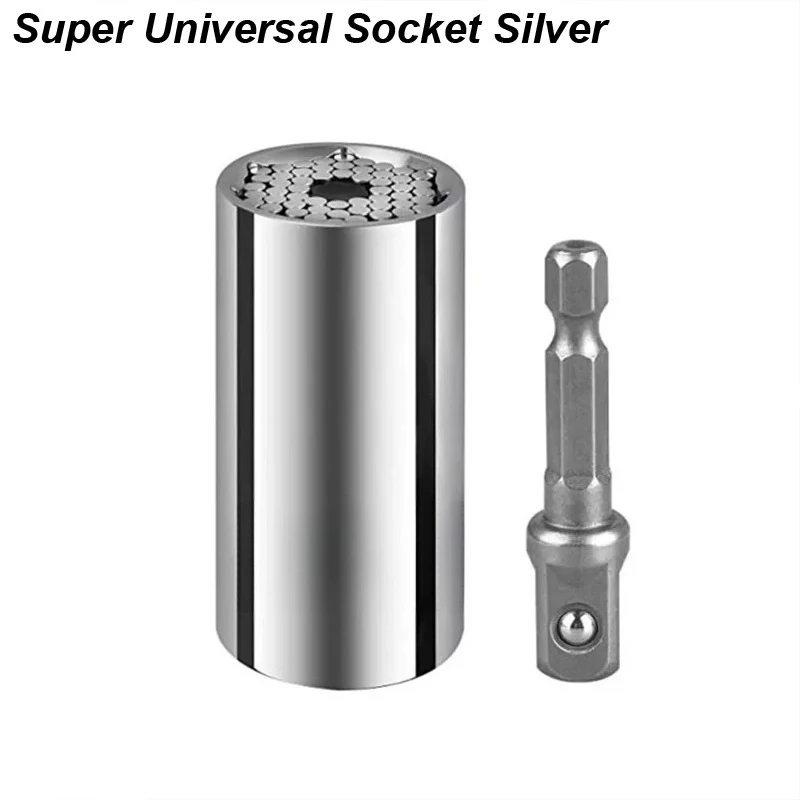 Universal Socket Key