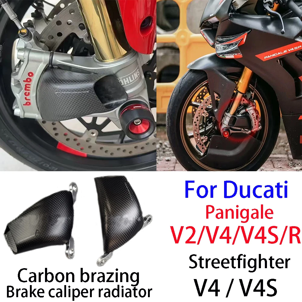 

For DUCATI PANIGALE V4 V2 V4S Streetfighter V4 V4S 2018-2023 Carbon Fiber Motorcycle Front Brake Air Duct Caliper Radiator Cover