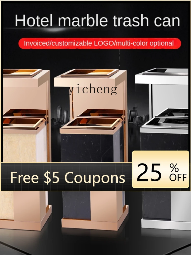 

Marble Trash Can Vertical Stainless Steel Vertical Cigarette Bucket with Ashtray