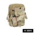 Camo-anti-IR