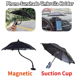 Mobile Phone Sunshade Umbrella Holder Glare Blocking Sun Shade Mini Motorcycle Bike Phone Holder Waterproof Phone Stand Bracket