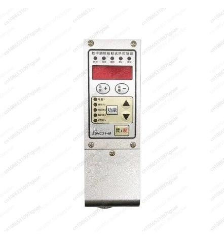 

SDVC31-S/M/L Controller Vibration Disk Controller Automatic Feeder Controller Vibration disc direct vibration drive Digital FM