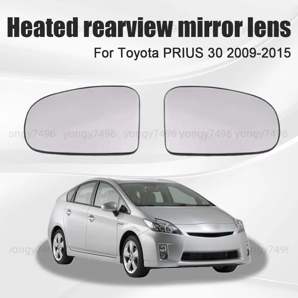 

Car Wide Angle Heated Rearview Mirror Lens For Toyota PRIUS 30 2010 2011 2012 2013 2014 2015 Mirror Glass Heating Lens