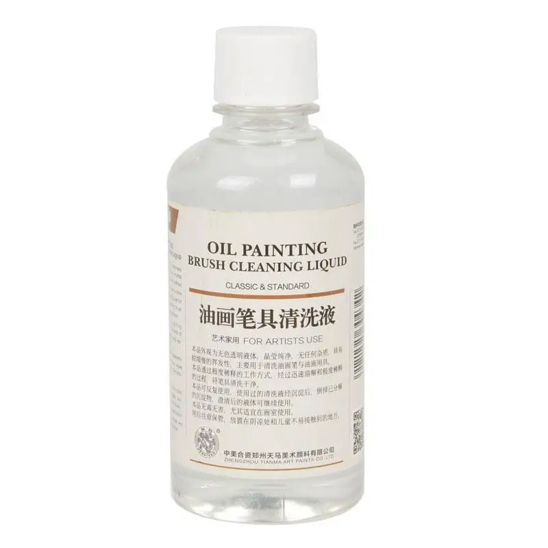 75/120/280/500ml Oil Painting Medium Odorless Turpentine Diluent Oil Brush Cleaning Liquid Art Student Toning Polishing