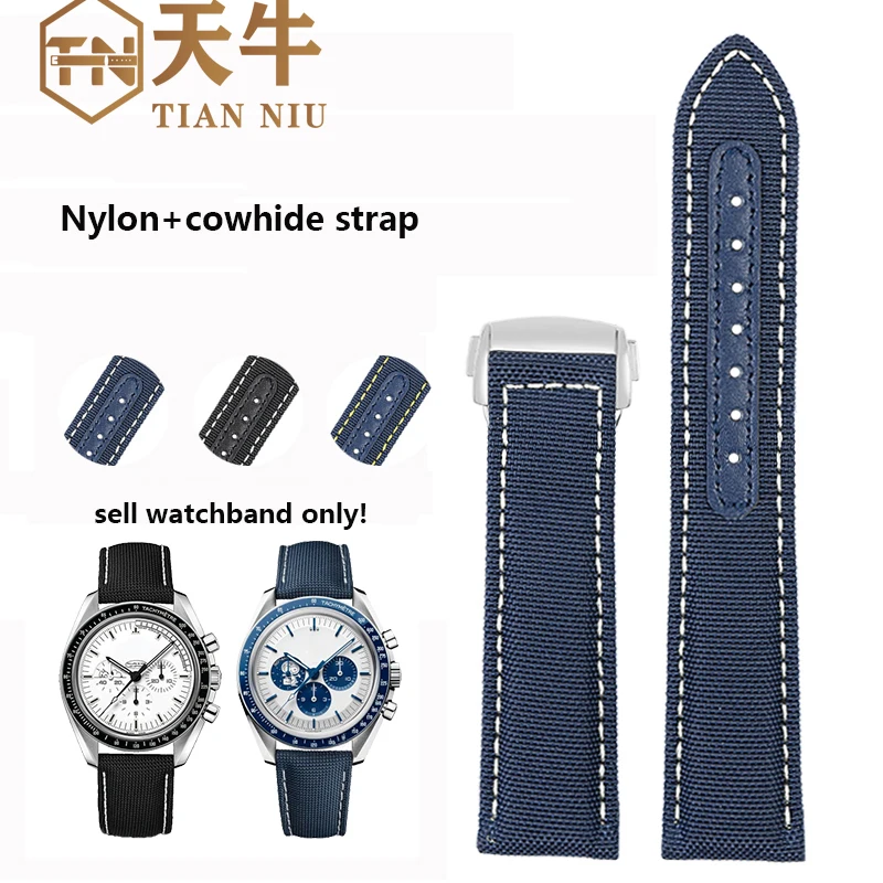 Folding Buckle Nylon+cowhide Watchbands For Omega Seamaster 300 Speedmaster AT150 for Omega Speedmaster 310.32 Series 19/20mm