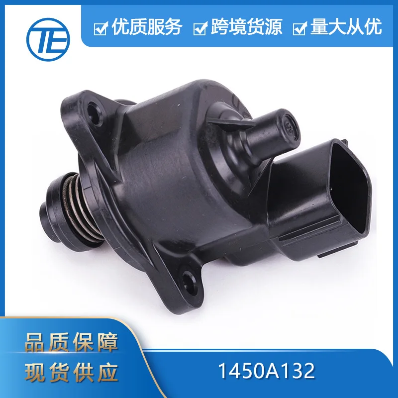 

Suitable for Mitsubishi Lancer accessories 1450A132, 1450A166, MD628168, idle motor, stepper motor
