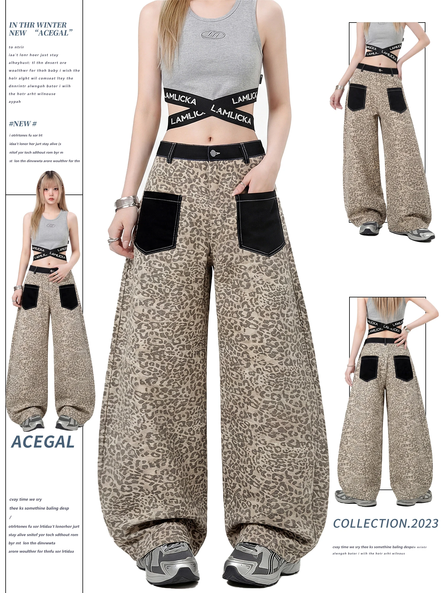 

Американские ретро-джинсы с леопардовым принтом и пэчворком, прямые широкие брюки в стиле High Street, женские повседневные из хлопкового денима