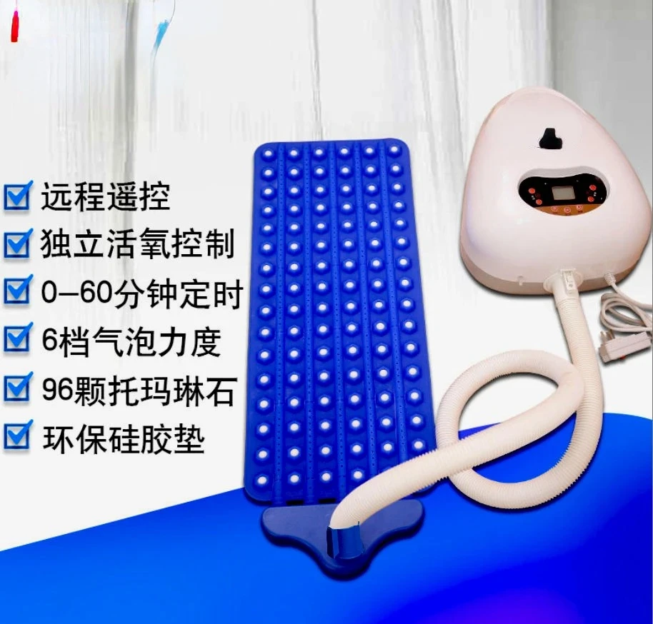 Ultrasonic Anion Full Body Massage Hydrotherapeutor Ozone Sterilization Warm Air Bath Machine