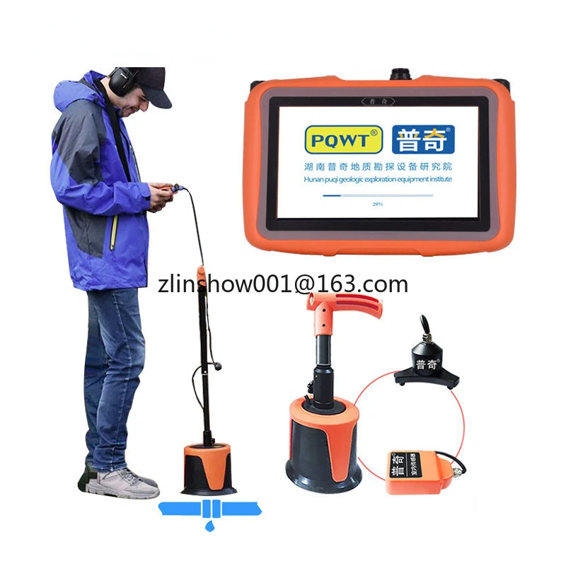 For PQWT L5000 Underground Pipe Leak Detector Leakage Detection Device Walls Floors Leak Water Pipe Leak Detector