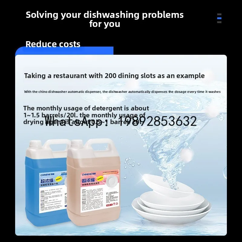 Workbench and dish rack cleaner - powerful stain remover, kitchen drying agent, dishwasher safe - view 3