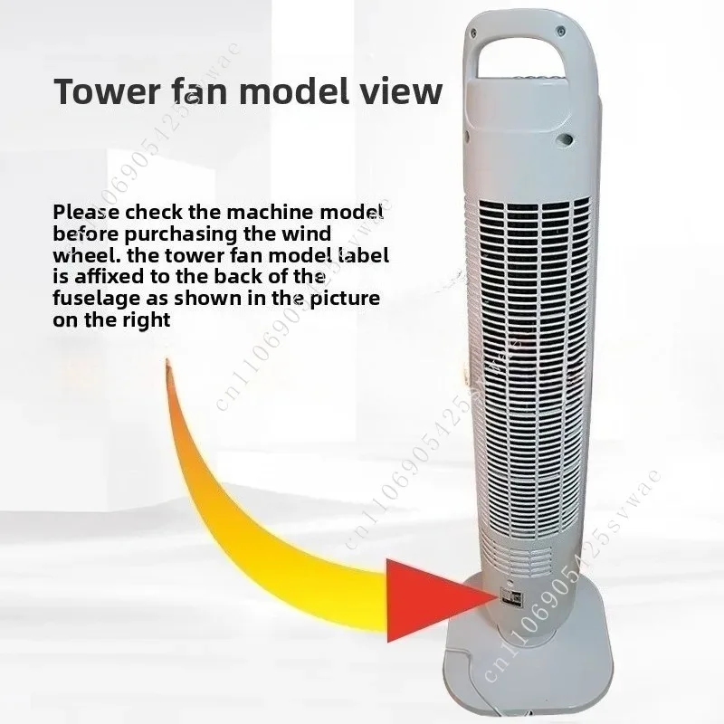 

High Quality Midea Tower Fan Wind Wheel ZAC10B 10BR ZAC10D Vertical Electric Fan Cross Flow Impeller Drum