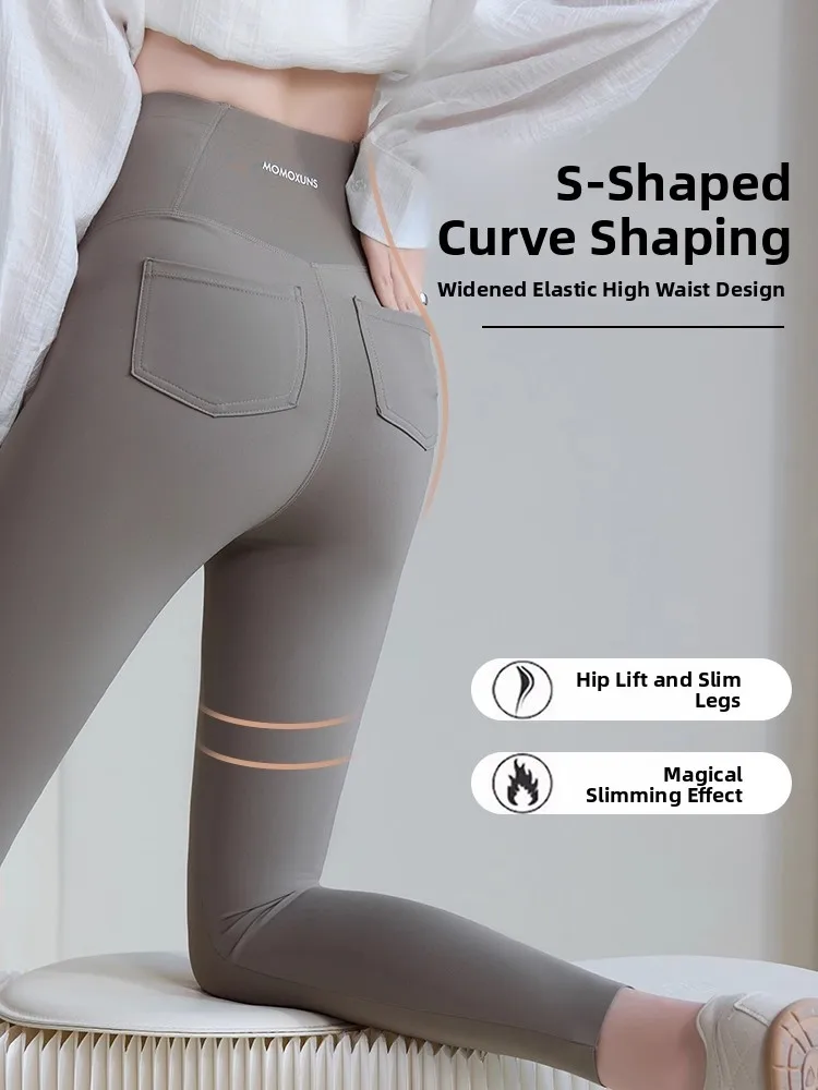 暖かいヨガパンツ レディース ハイウエスト お腹コントロール 滑り止め ケットデザイン 秋 ファッション 高品質 ナイロン スパンデックス混紡