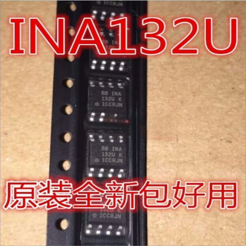 10ชิ้น INA132 INA132U INA132UA INA132UK SOP8ใหม่เอี่ยม IC แอมป์พลังงานแบบเดี่ยว