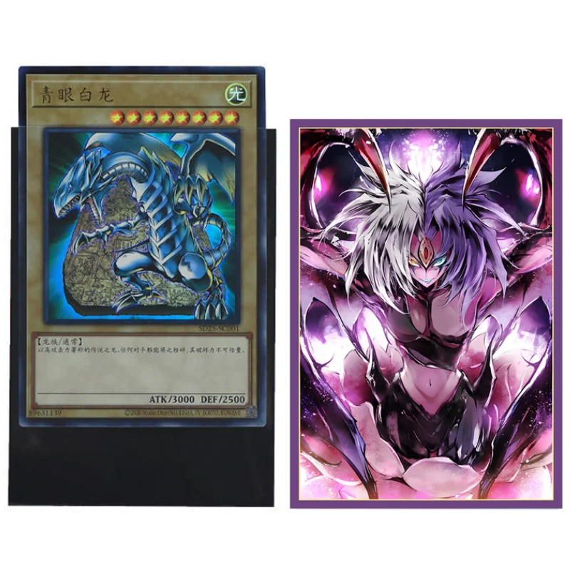 60 Stks/set Yugioh Kaarten Mouw Yubel Zelfgemaakte Anime Spel Personages Acg Diy Classic Series Kleurrijke Kaarten Beschermhoes Speelgoed