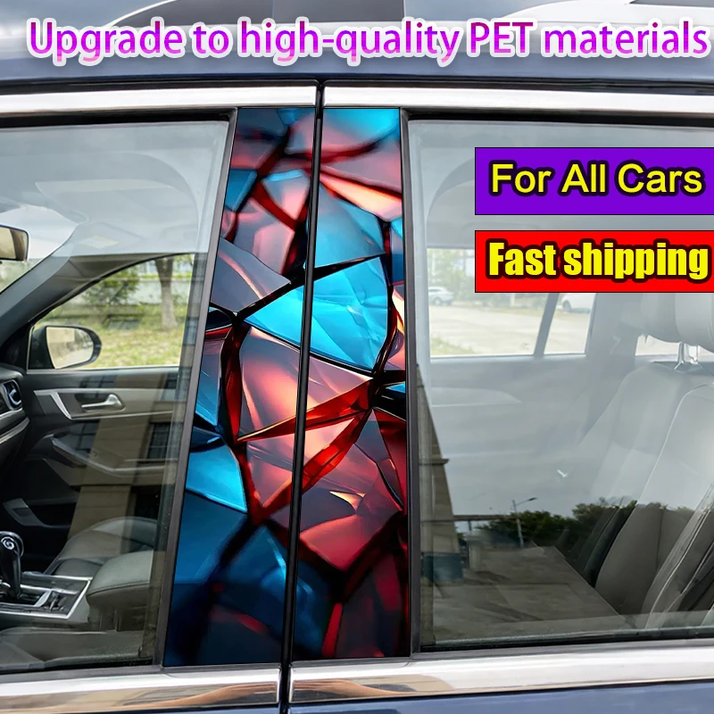 

2 шт. красно-синие наклейки на автомобиль, самоклеящиеся декоративные виниловые наклейки на B-стойку для автомобилей