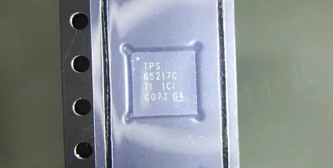 

2-5PCS/ TPS65217CRSLR TPS65217C TPS65217 QFN