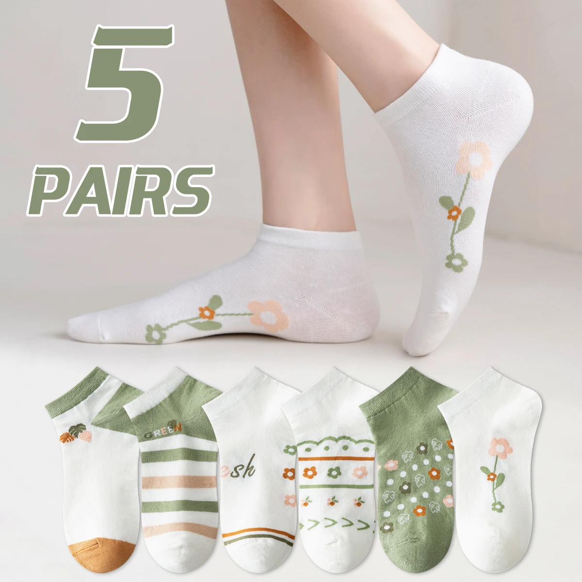 

5 пар женских весенне-осенних милых модных летних удобных дышащих коротких носков в полоску с цветочным принтом в студенческом стиле