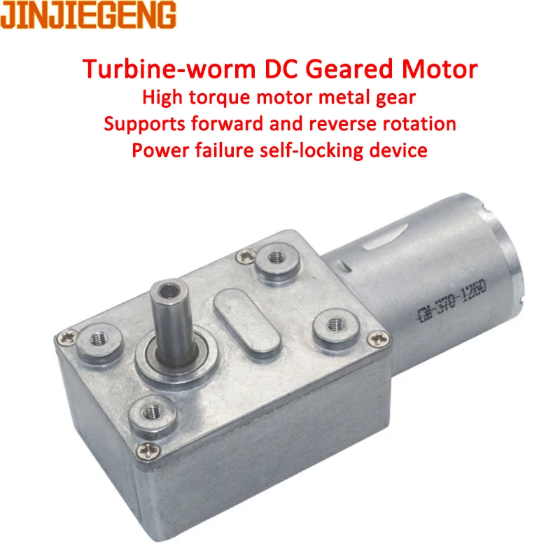 JGY370 DC 6V 12V 24V reductor de velocidad de alto par motores de caja de engranajes helicoidal de Metal Motor de engranaje helicoidal de baja velocidad Reversible 1RPM a 375RPM