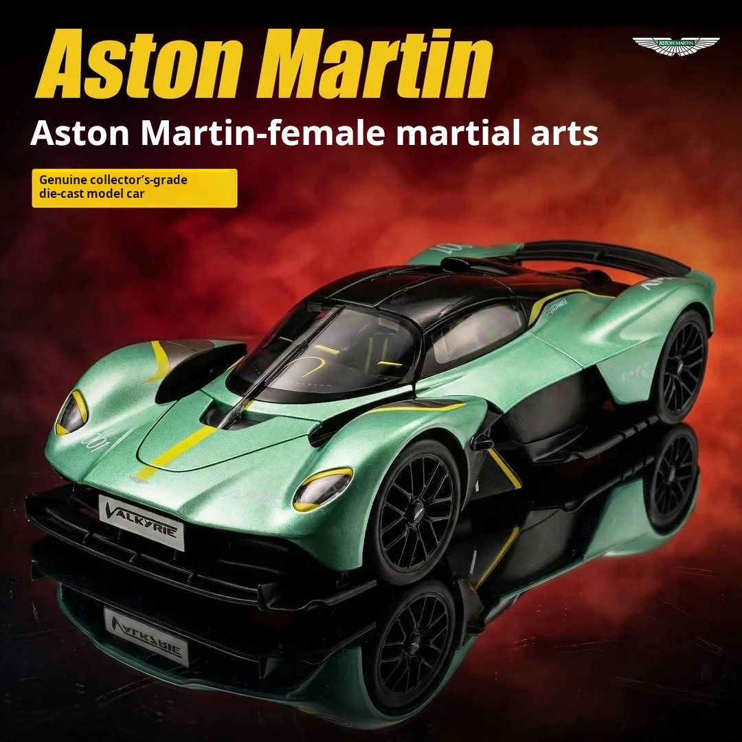 

Genuine Licensed Aston Martin Valkyrie Exquisite Die-Cast Simulation Racing Car Supercar Boys' Toy Collectible Model Collect