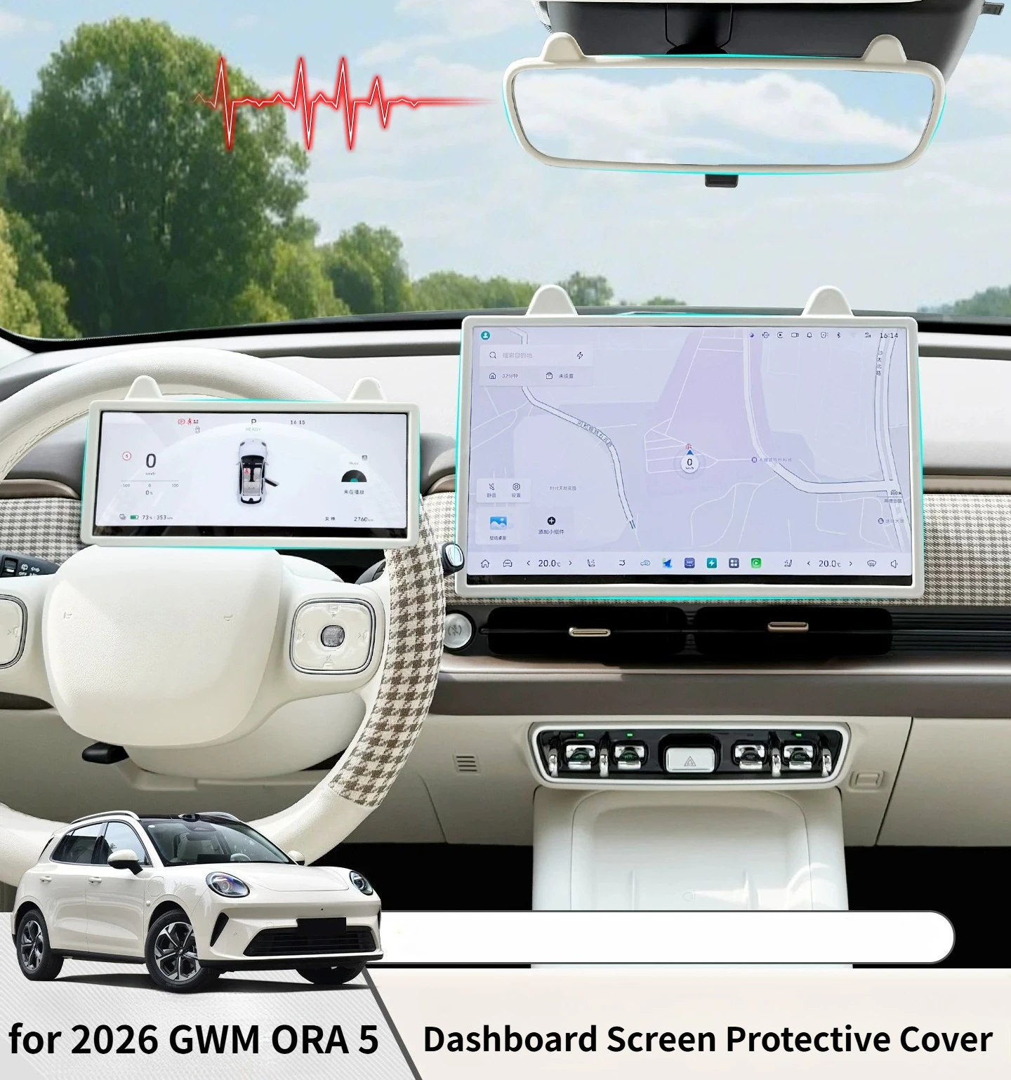 Housse de protection d'écran de tableau de bord avec cadre décoratif mignon en forme d'oreilles de chat pour écran GWM ORA 5 2026, accessoires intérieurs de voiture en silicone