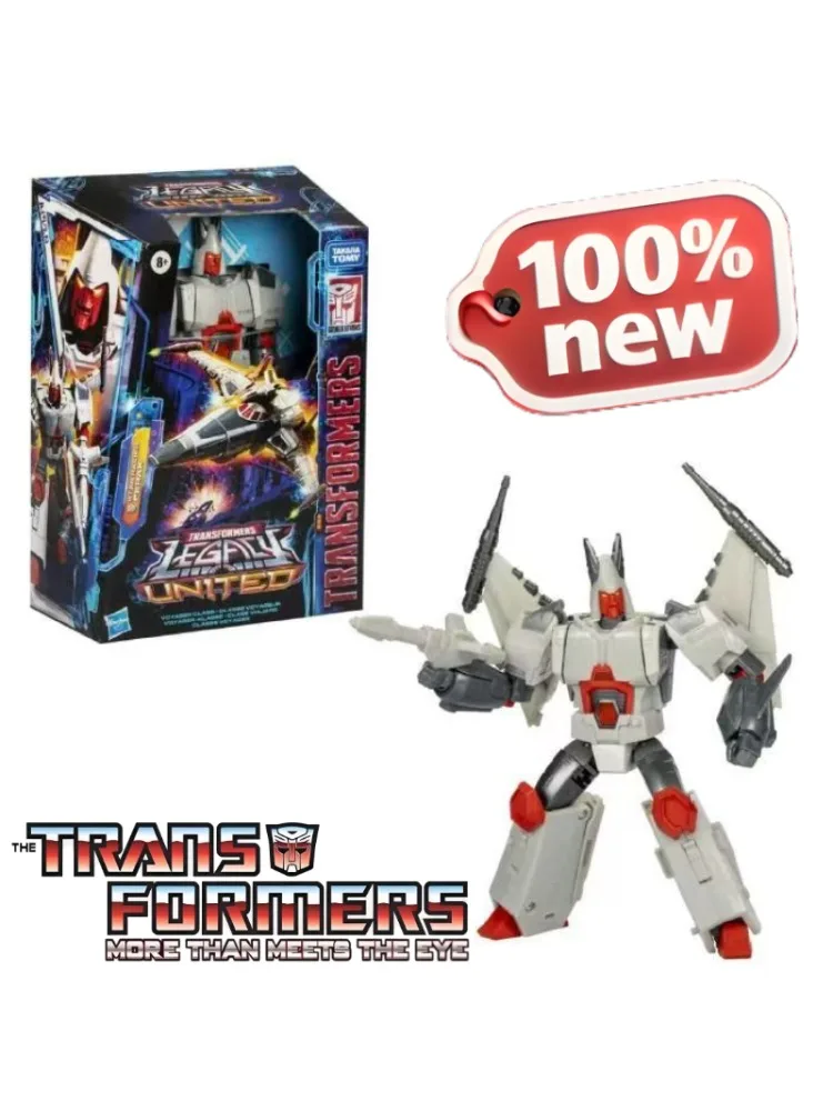 

Original box in stock Transformer G1 V-class Batwing action figure studio ornament figure Collect ornaments robot toy gift