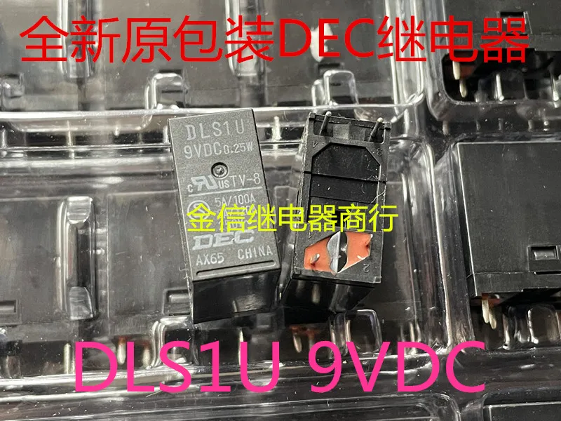 Free shipping  DLS1U 9VDC            10PCS  As shown