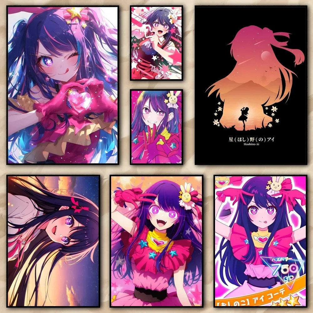 2023 Japan Pop Anim…