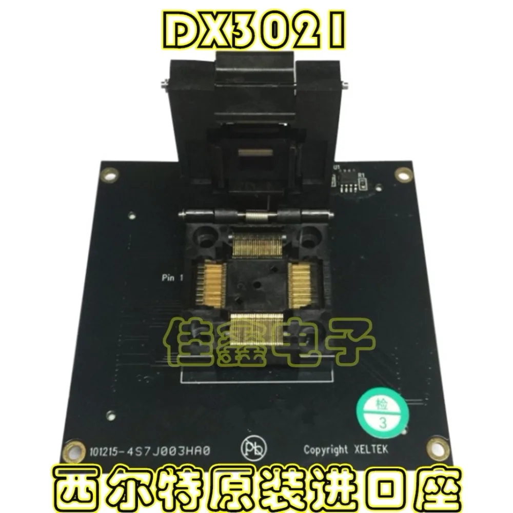 7100/5004EGP programmer GX/CX/EX/DX3021 adapter conversion brush write seat