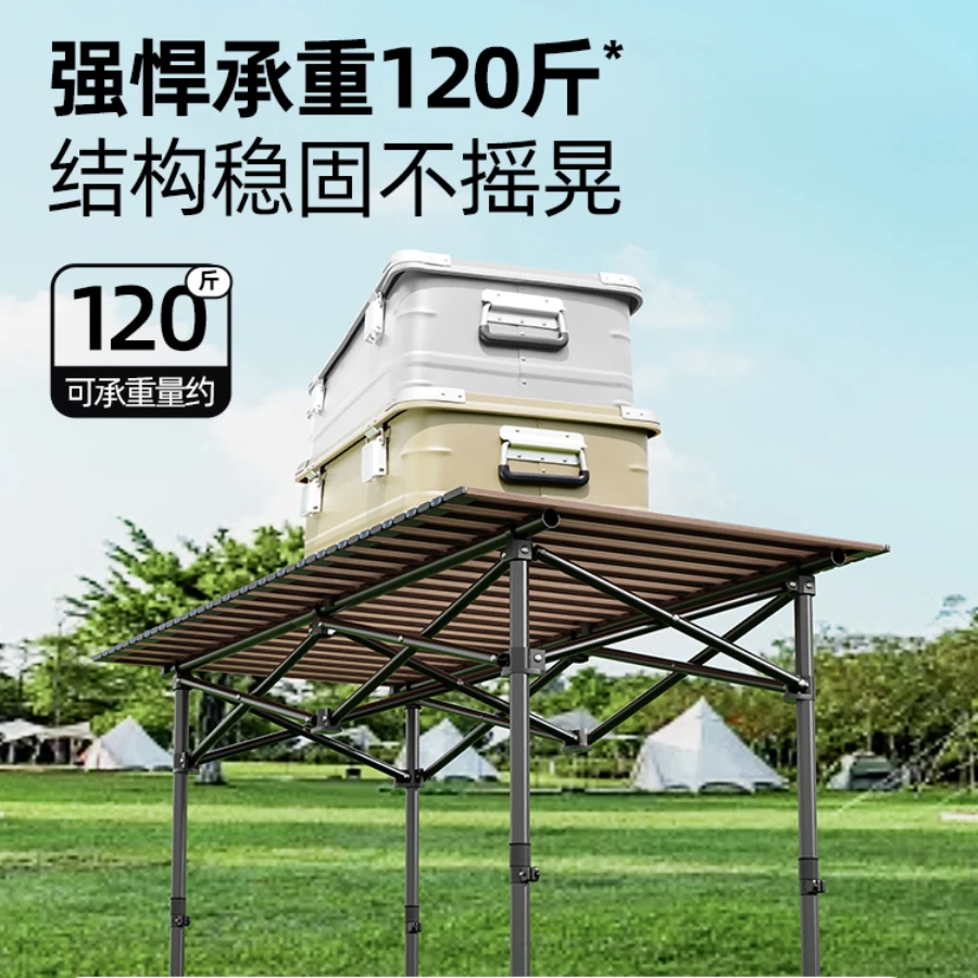 Outdoor Folding Table Can Raised And Lowered Portable Camping Picnic Complimentary Storage Bag Mesa Plegable Outdoor Furniture