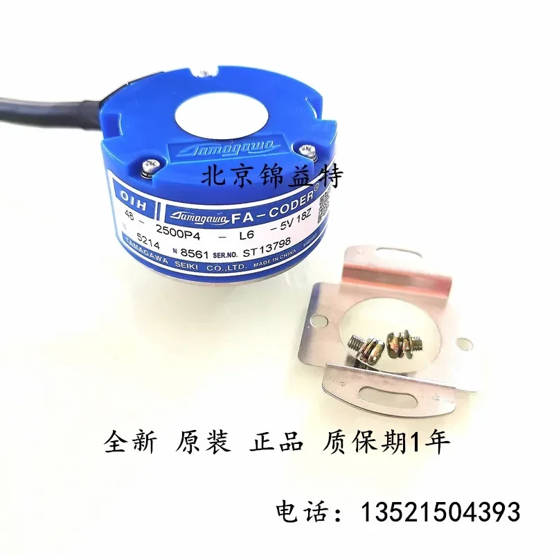 

TS5214N8561 OIH48-2500P4-L6-5V 100% новый и оригинальный