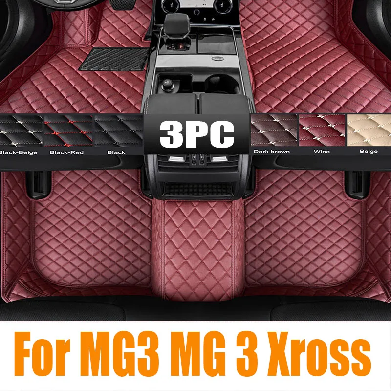 

Car Floor Mats For MG3 MG 3 Xross 2011 2012 2013~2024 Luxury Dirt-resistant Leather Pad TPE Rug LHD Foot Carpet Auto Accessories