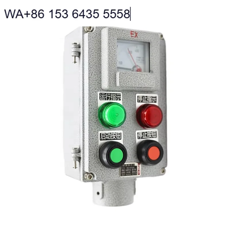 Aluminum Explosion-Proof Anti-Corrosion IP66 16A Remote Control Button Box Local Dust-Free Distribution Operation Column Control