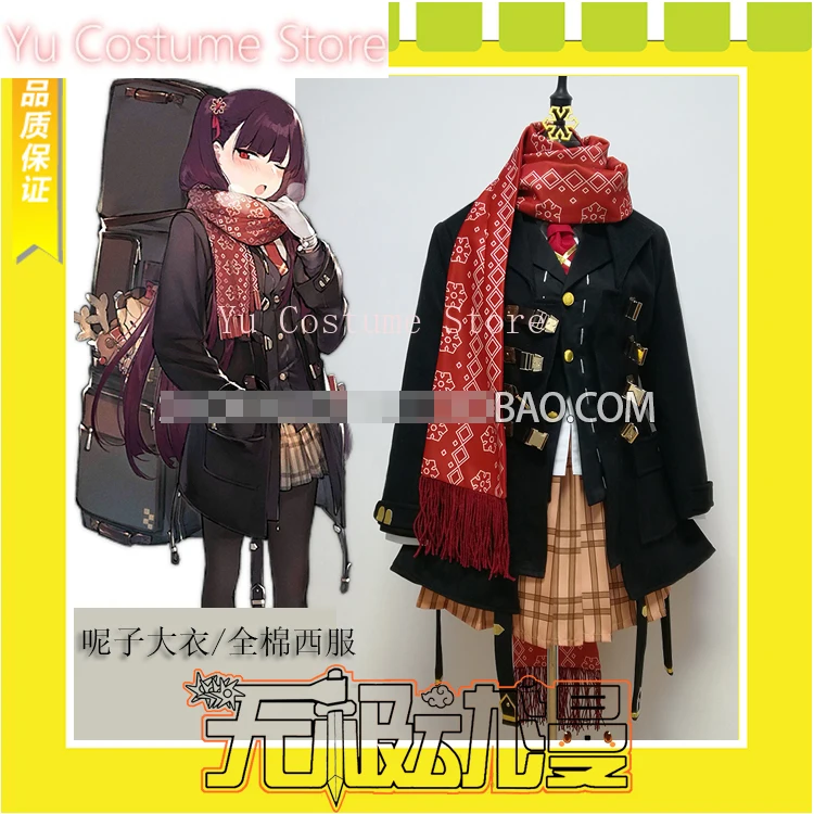 Anime! Girls' Frontline WA2000 Snowfall Appointees Battle Suit Uniform Cosplay Costume Halloween Daily Outfit Custom Made