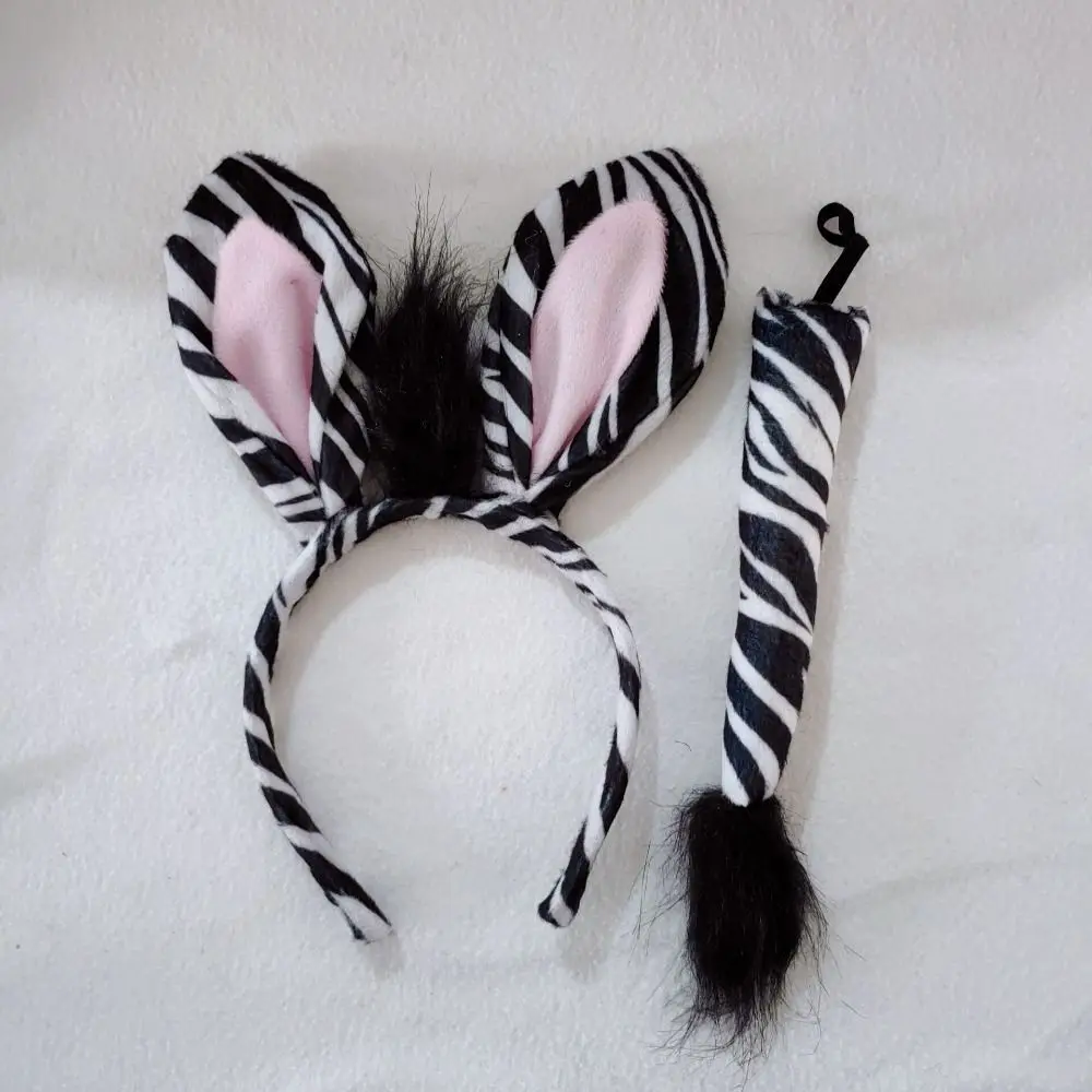 Zebra Headband Set Funny Unique Animal Costume Props Kids Wearable Performance Props Beast Ear Headband Kids Cosplay