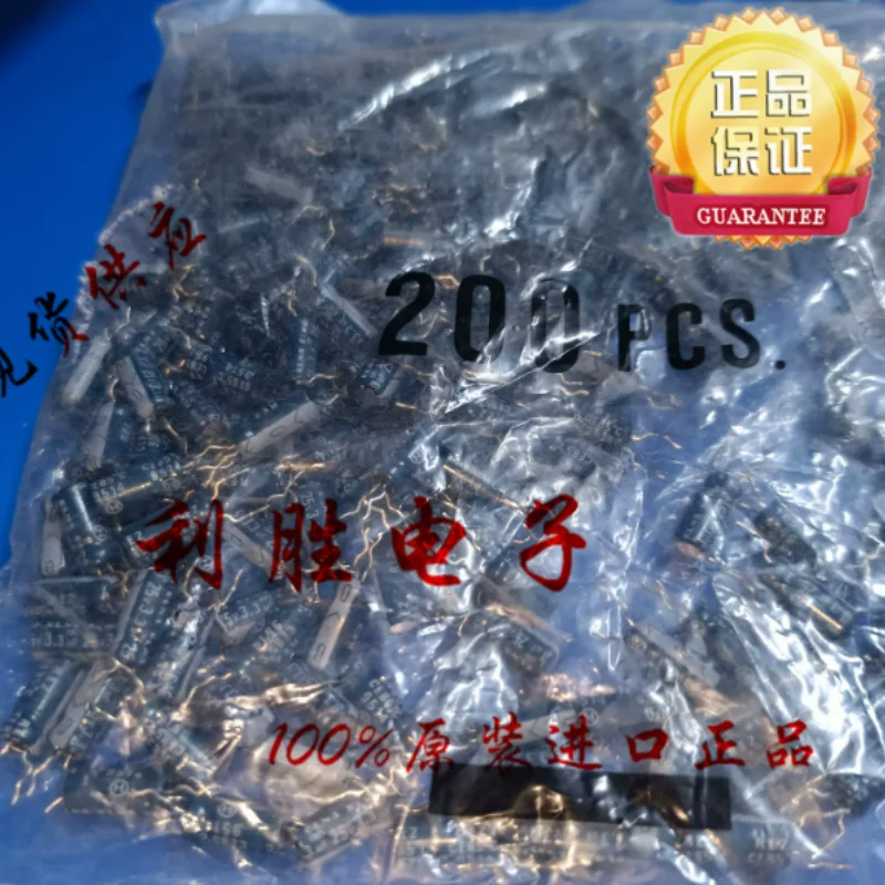 10PCS-100PCS 3.3UF 25V Japan Ina ELNA capacitor 25V3.3UF 5 * 11 RE2 short curved pin