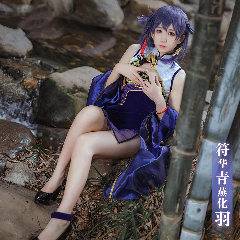 Fu Hua Sexy Dress Cosplay Costume Game Honkai Impact 3rd Cos Clothes Women Party Comic-con Role Play Cheongsam Clothing 2023 New