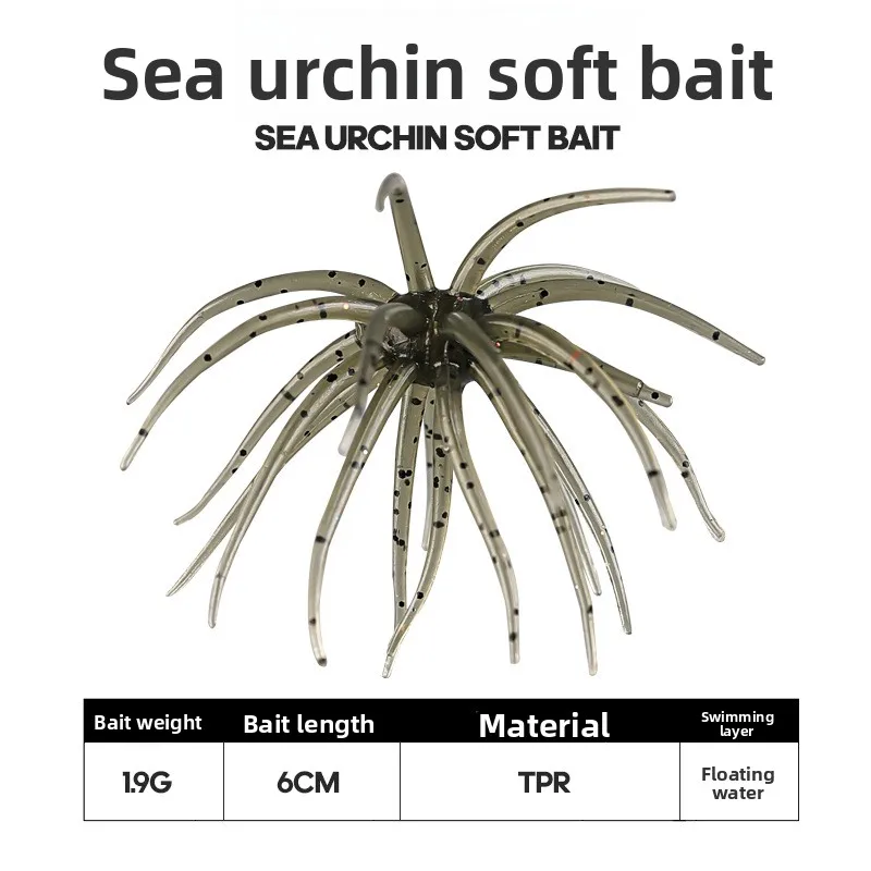 1-2PCS 5cm1,9gLure Schwimmende Seeigel Weichen Köder Bionic Weiche WurmTPELure Köder für Meer Angeln, schwarz Pit Wild Angeln, Wasser Bla