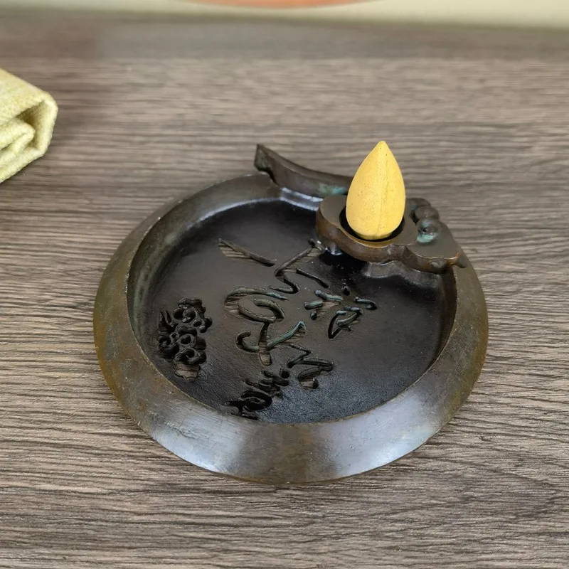 

Household Backflow Incense Stove Seal Incense Burner Zen Incense Burner Home Tea Ceremony Tea Table Decoration Backflow Incense