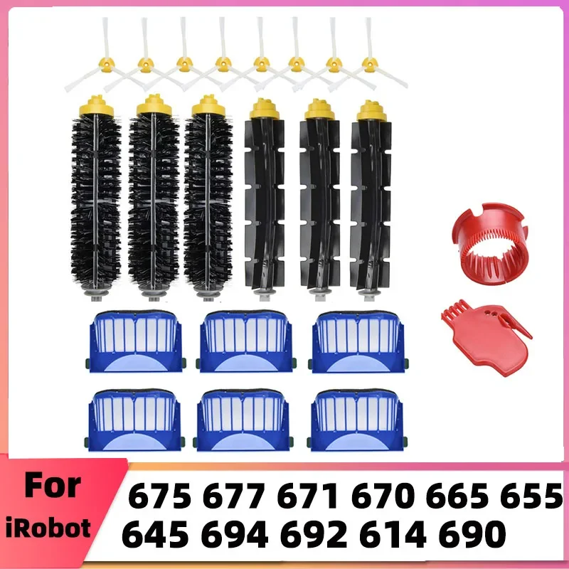 Accesorios de piezas de repuesto para iRobot Roomba 675 670 665 690 692 694 671 677 650 655 614 filtro de cepillo de rodillo principal lateral