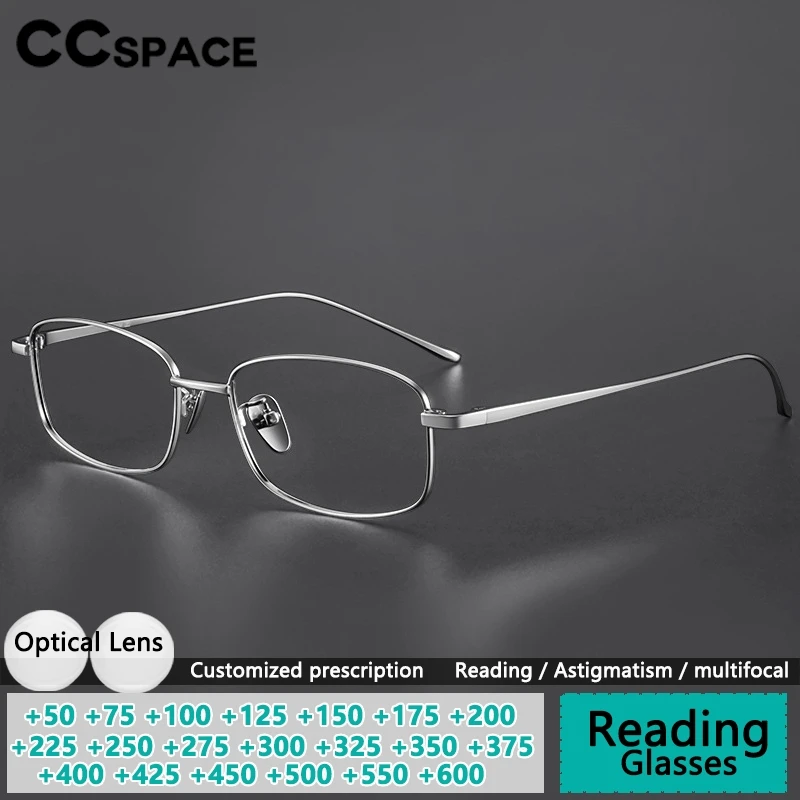 Ultralight Titanium Reading Glasses Square Small Frame Progressive Eyeglass Man Anti Blue Light Presbyopia Prescription Eyewear