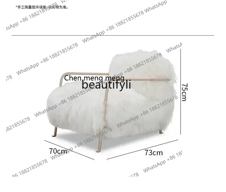 xz1Nordic Designer Leisure Chair Simple Modern Living Room and Hotel Armchair Armchair