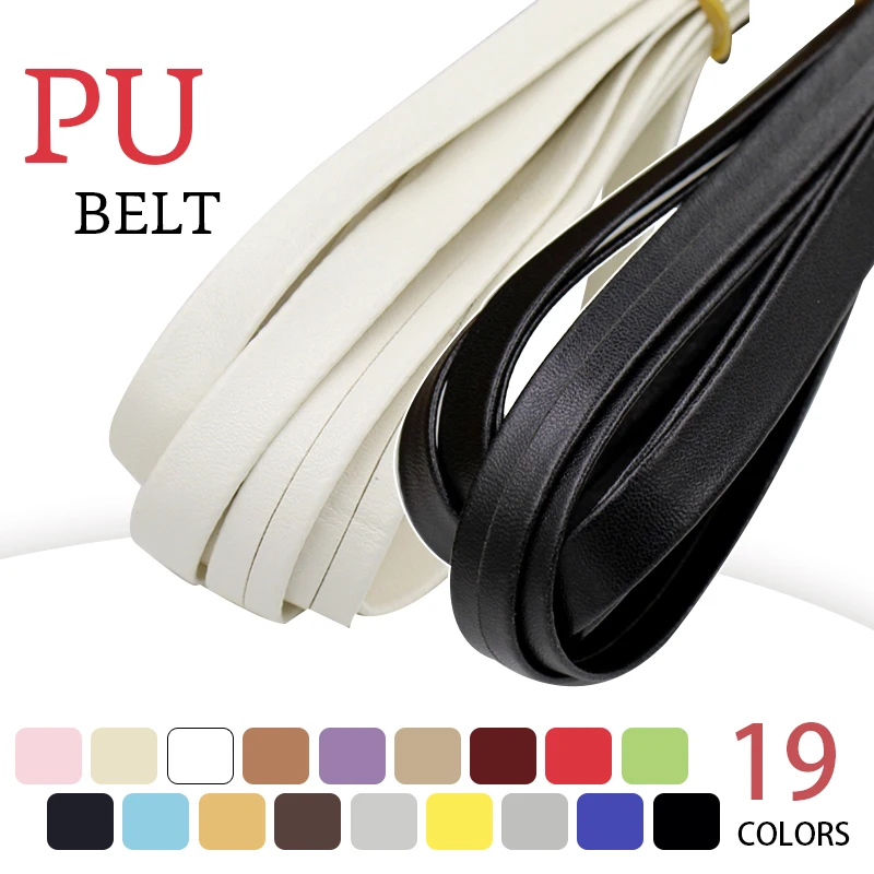 3Meters Faux Leather PU Bias Binding Tape 10mm Sewing Piping DIY Craft Patchwork Upholstery Textile PU Ribbon Trimming