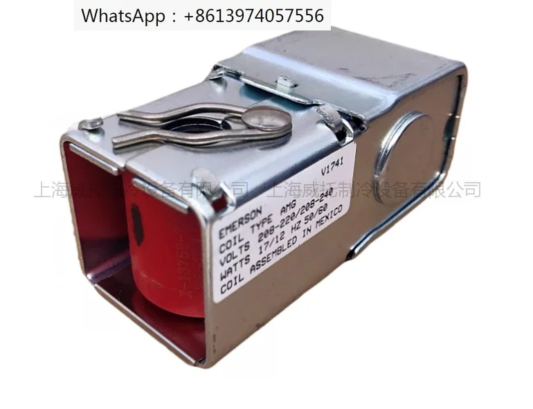 

Катушка электромагнитного клапана TYPE PCN057342 Катушка ASC2 ASC4220V