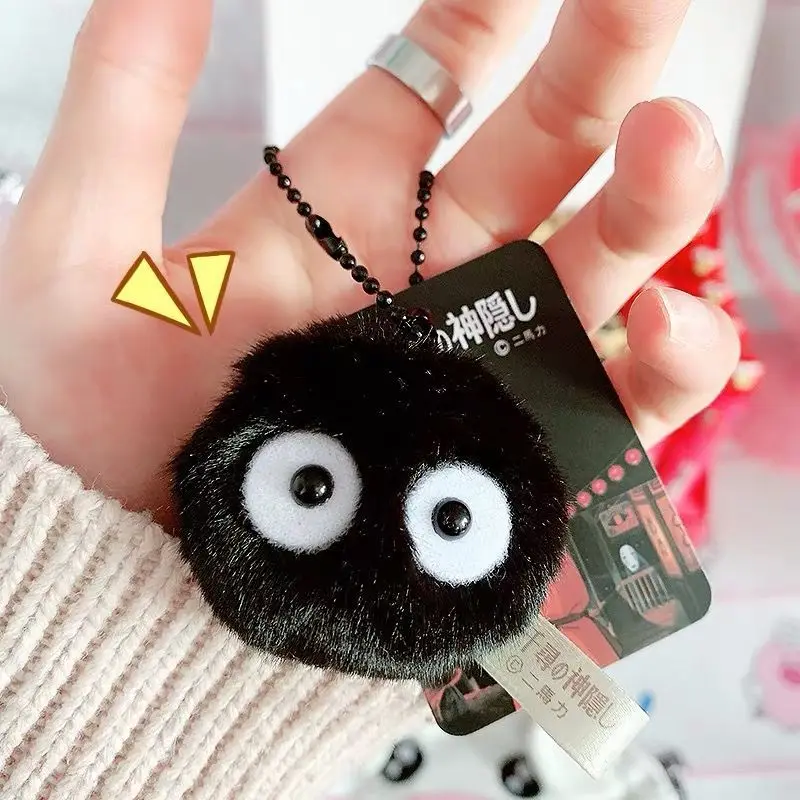 1pc plush small coal ball keychain Qianyuan Qianxun pendant suitable for Miyazaki Hayao anime fans backpack charm courtya