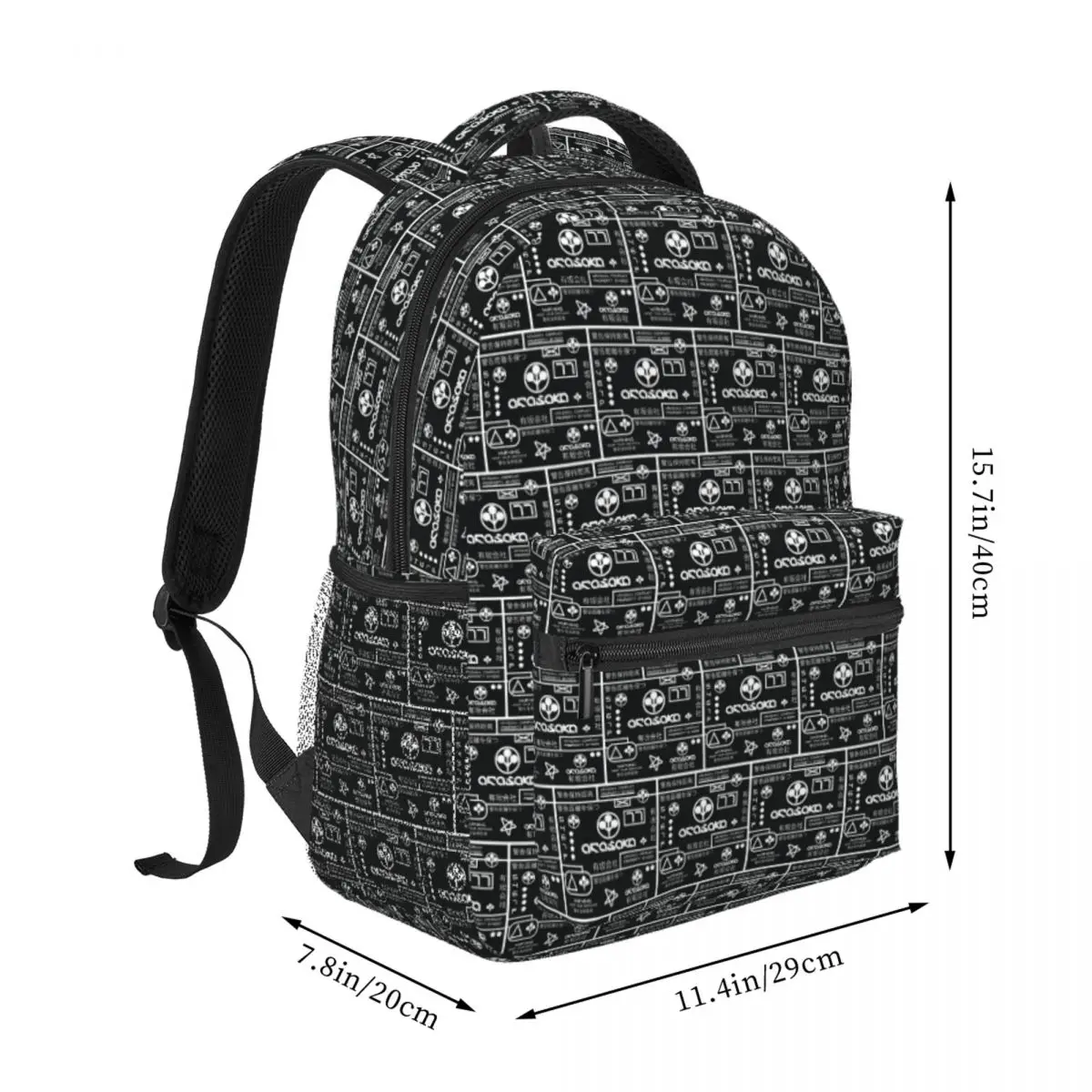 Arasaka Cooperation Emblem Backpack Student BookBag Kids School Bag Laptop Shoulder Bags for Men Women