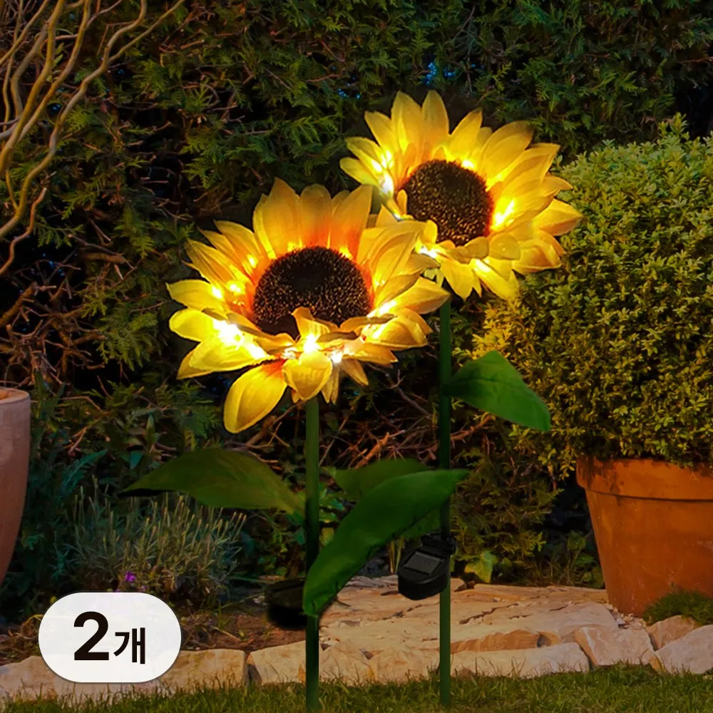 

Solar garden lights solar garden lights LED lighting outdoor lights sunflower garden lights