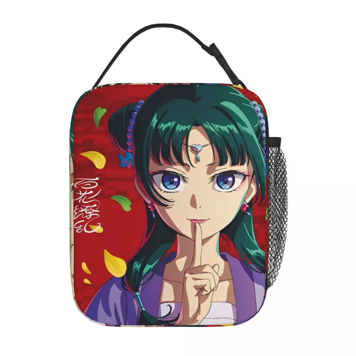 

Изолированные сумки для обеда Maomao, многоразовая сумка-холодильник Контейнер для обеда, аптекарские дневники, портативный ланч-бокс, сумка для девочек и мальчиков, школа